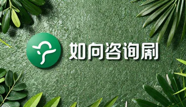 商务品牌策划中如何提升企业竞争力